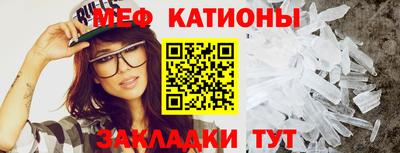 MDMA Premium VHQ Донецк
