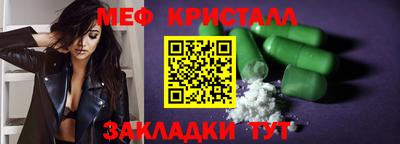 гашишное масло Дубна