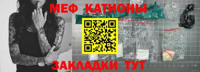 гашишное масло Дубна