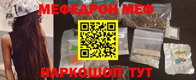 MDMA Premium VHQ Донецк