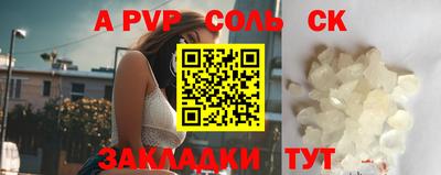 MDMA Premium VHQ Донецк