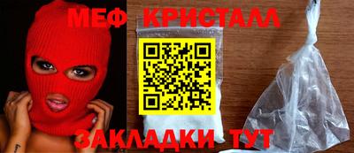 MDMA Premium VHQ Донецк