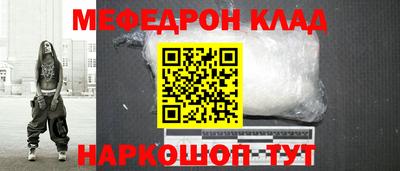 MDMA Premium VHQ Донецк