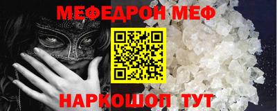 MDMA Premium VHQ Донецк