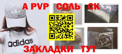 MDMA Premium VHQ Донецк