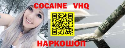 стафф Донской