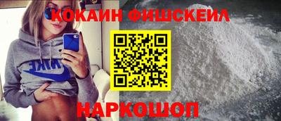 MDMA Premium VHQ Донецк