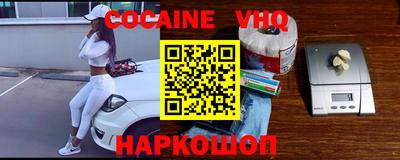 гашишное масло Дубна