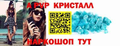 гашишное масло Дубна