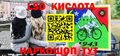 MDMA Premium VHQ Донецк