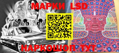 MDMA Premium VHQ Донецк