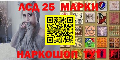 гашишное масло Дубна