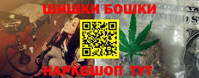 стафф Донской
