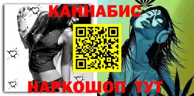 MDMA Premium VHQ Донецк