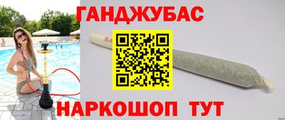 MDMA Premium VHQ Донецк