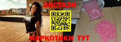 MDMA Premium VHQ Донецк