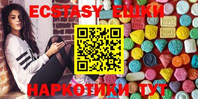 стафф Донской