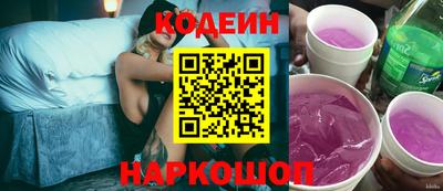 стафф Донской