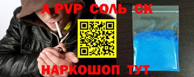 гашишное масло Дубна