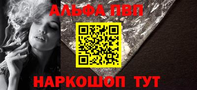 гашишное масло Дубна