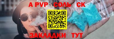 гашишное масло Дубна