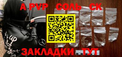 MDMA Premium VHQ Донецк
