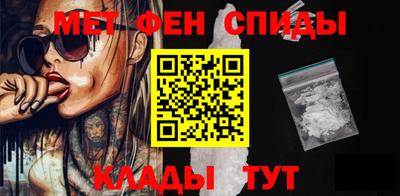 гашишное масло Дубна