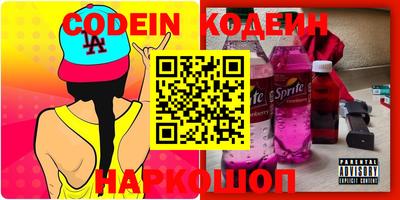 MDMA Premium VHQ Донецк