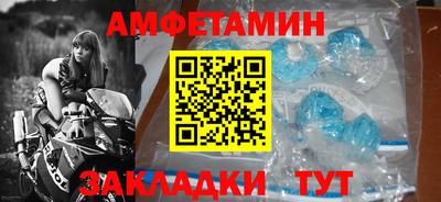 MDMA Premium VHQ Донецк