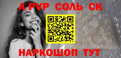 гашишное масло Дубна