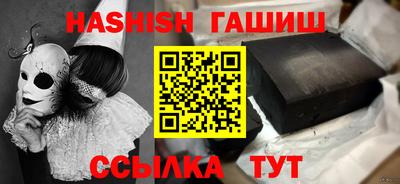 стафф Донской