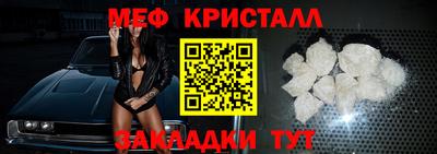 гашишное масло Дубна
