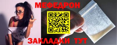 MDMA Premium VHQ Донецк