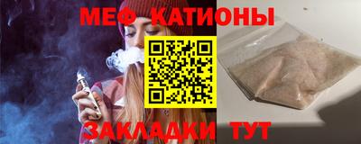 MDMA Premium VHQ Донецк